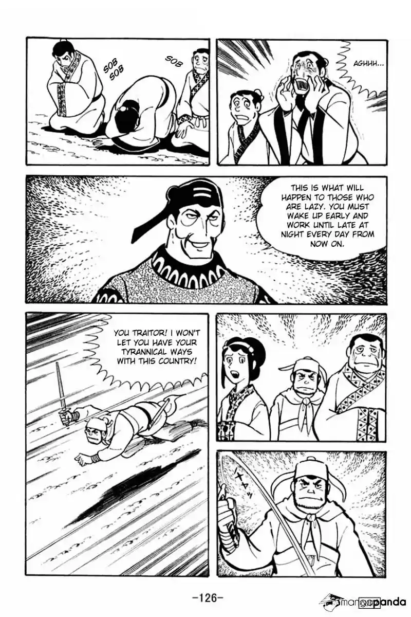 Sangokushi Chapter 19