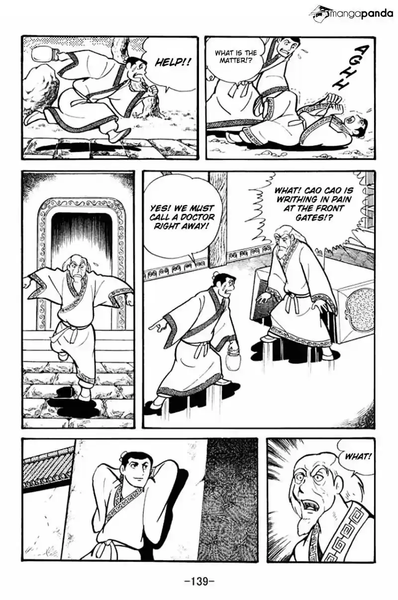 Sangokushi Chapter 20