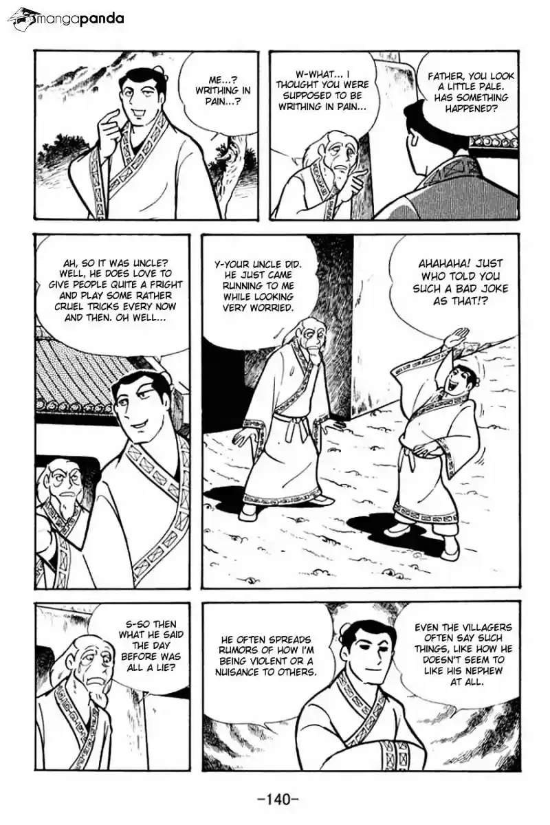 Sangokushi Chapter 20