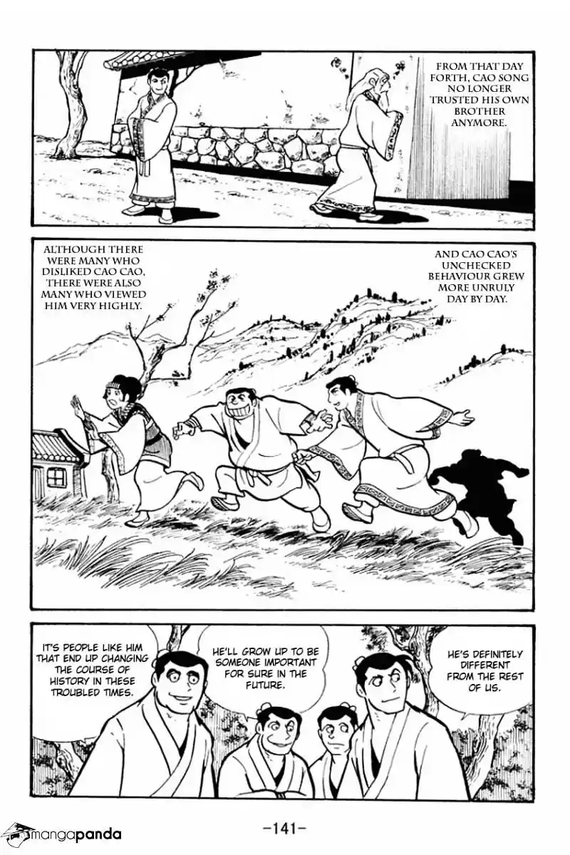 Sangokushi Chapter 20