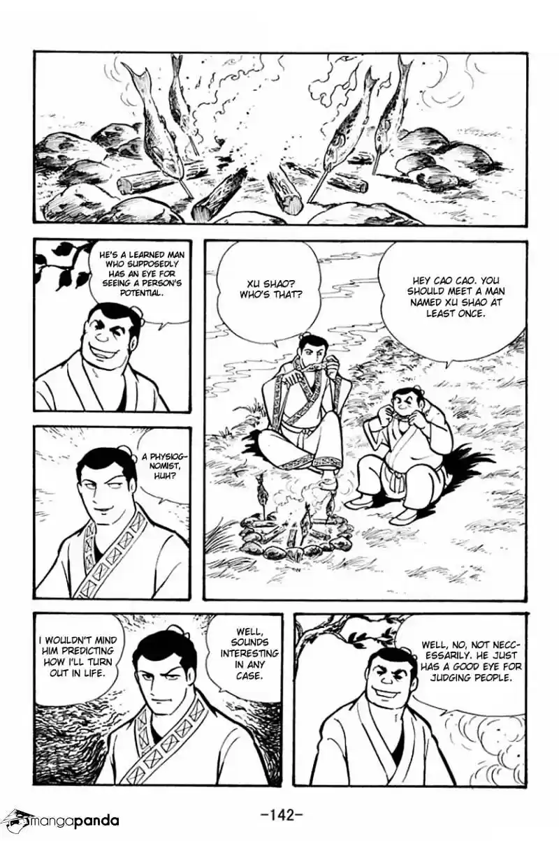 Sangokushi Chapter 20