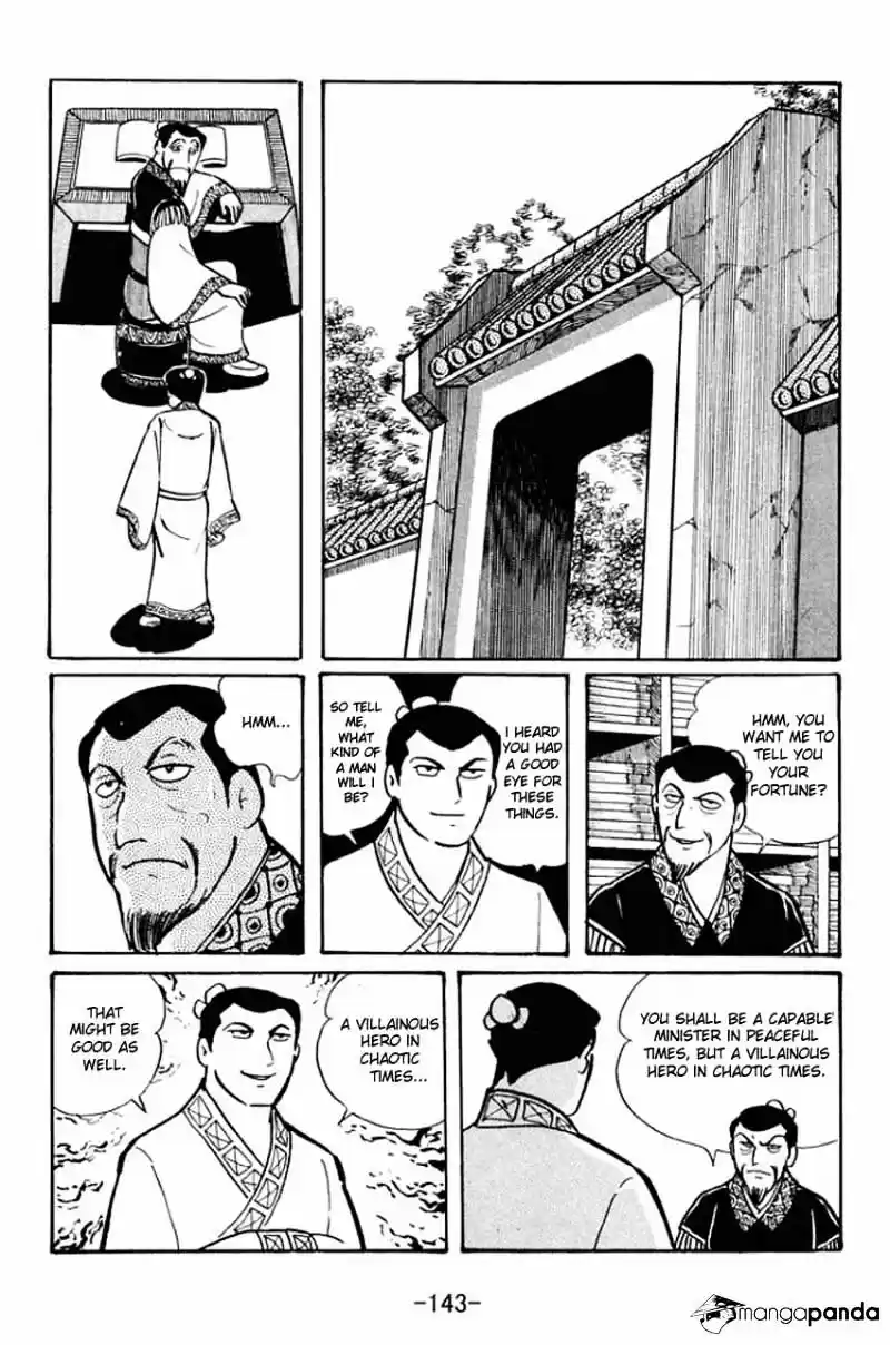 Sangokushi Chapter 20