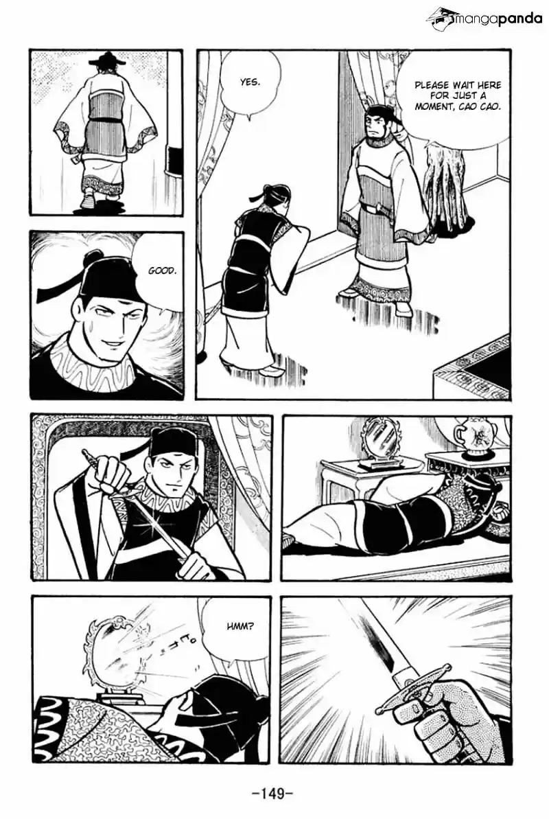 Sangokushi Chapter 20