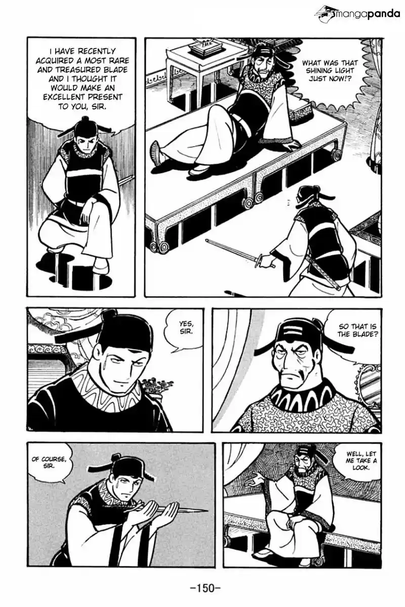 Sangokushi Chapter 20