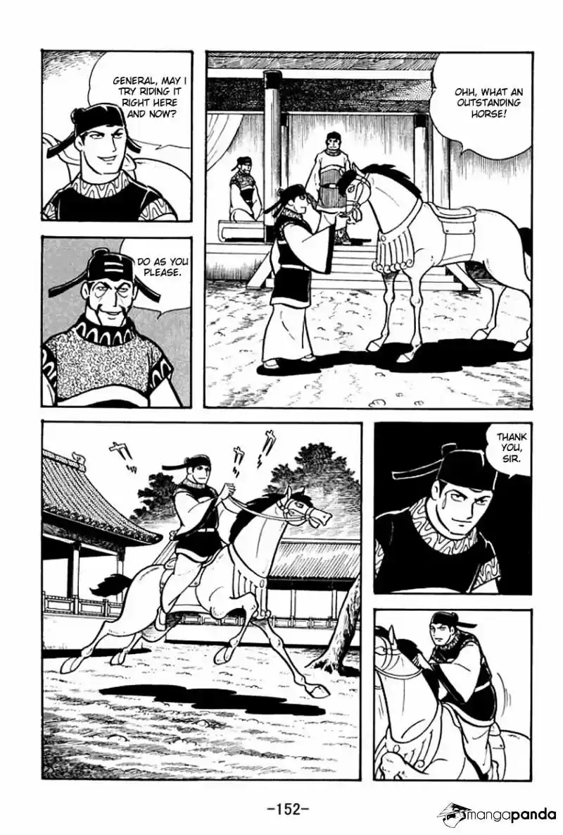 Sangokushi Chapter 20