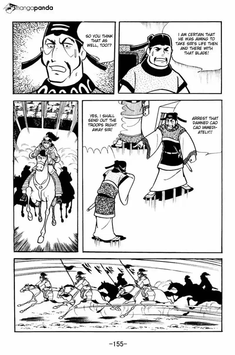 Sangokushi Chapter 20