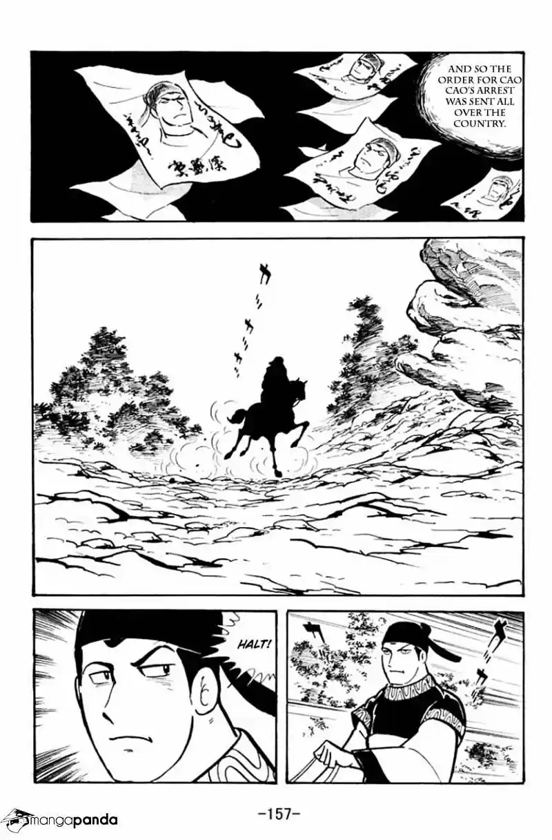 Sangokushi Chapter 20