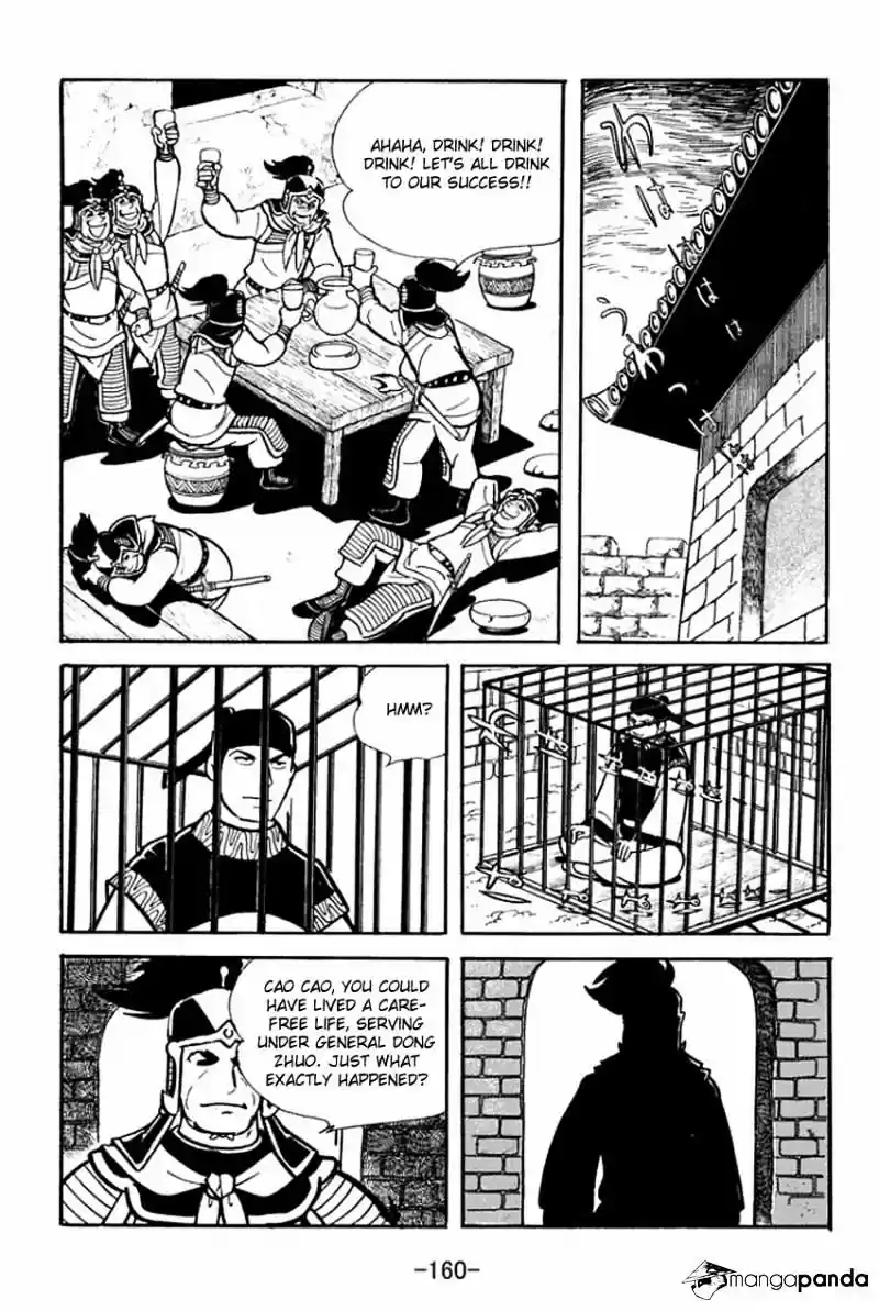 Sangokushi Chapter 20