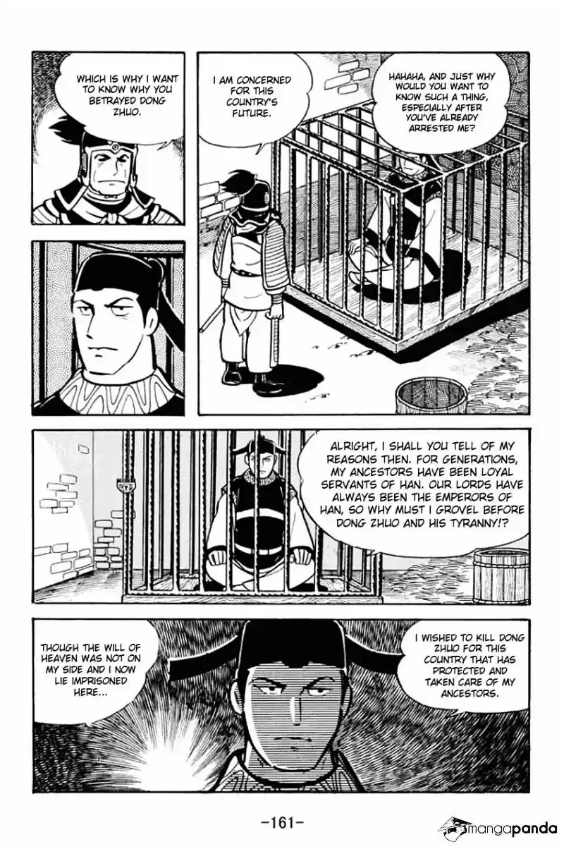 Sangokushi Chapter 20