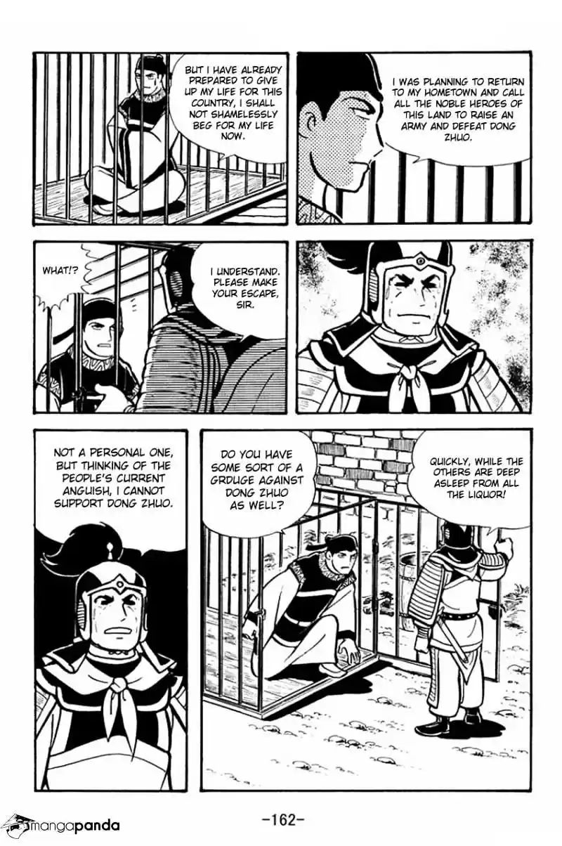 Sangokushi Chapter 20