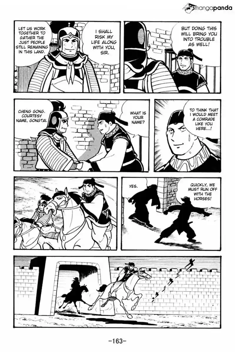 Sangokushi Chapter 20