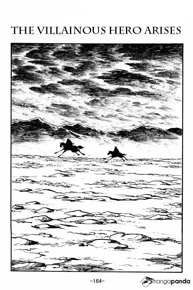 Sangokushi Chapter 21