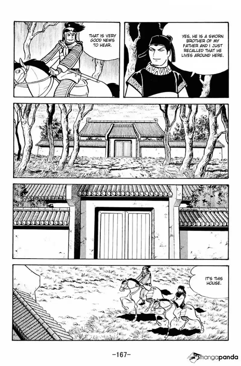 Sangokushi Chapter 21