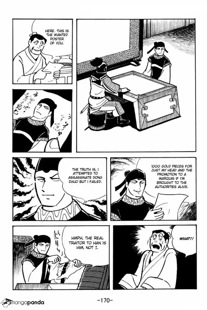 Sangokushi Chapter 21