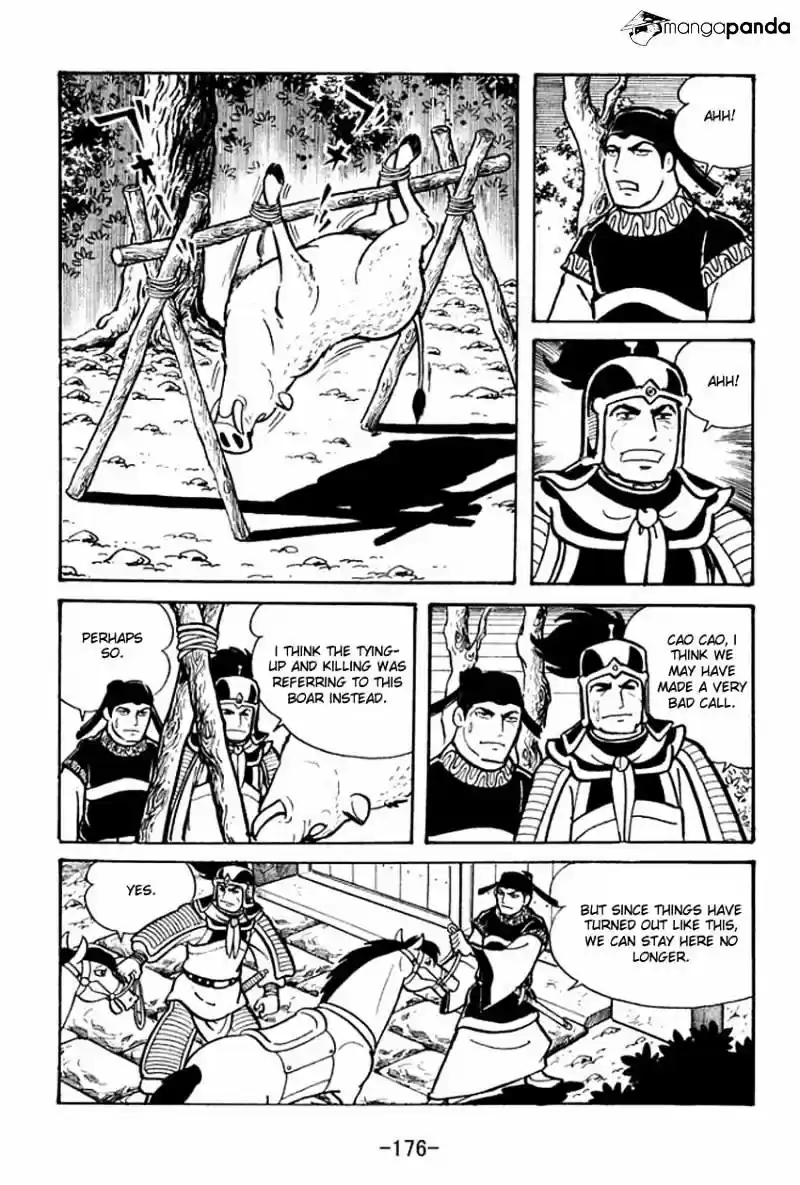 Sangokushi Chapter 21