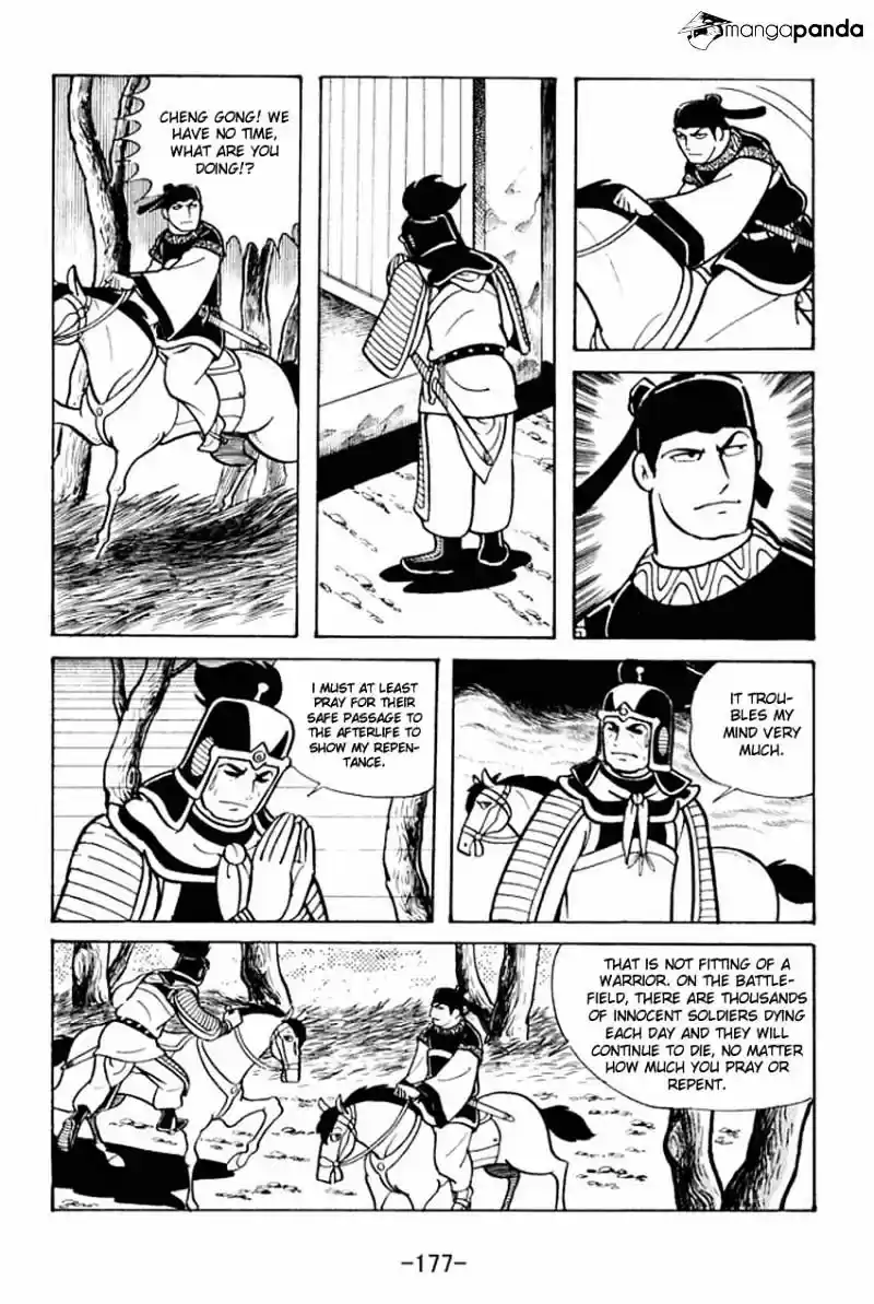 Sangokushi Chapter 21