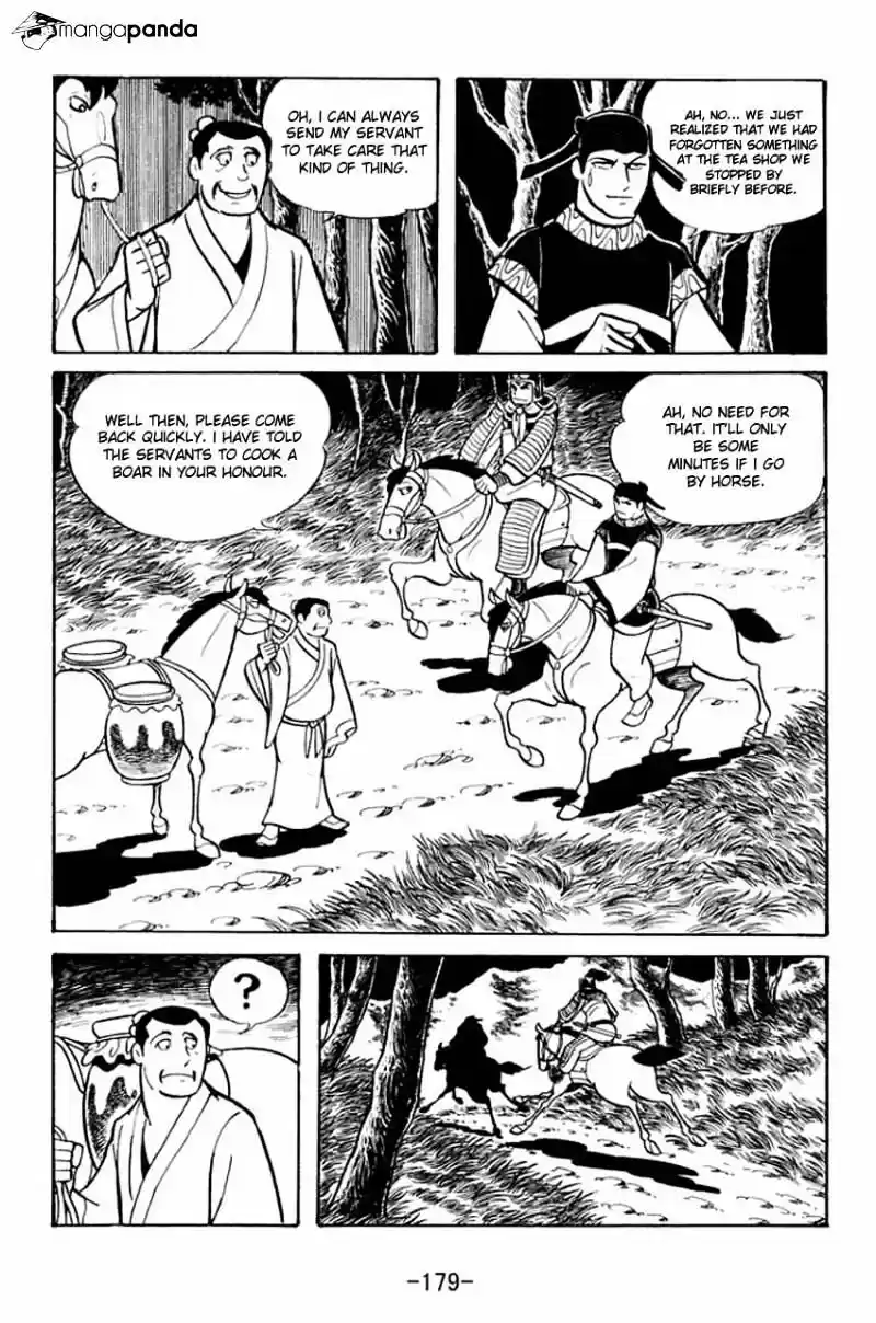 Sangokushi Chapter 21