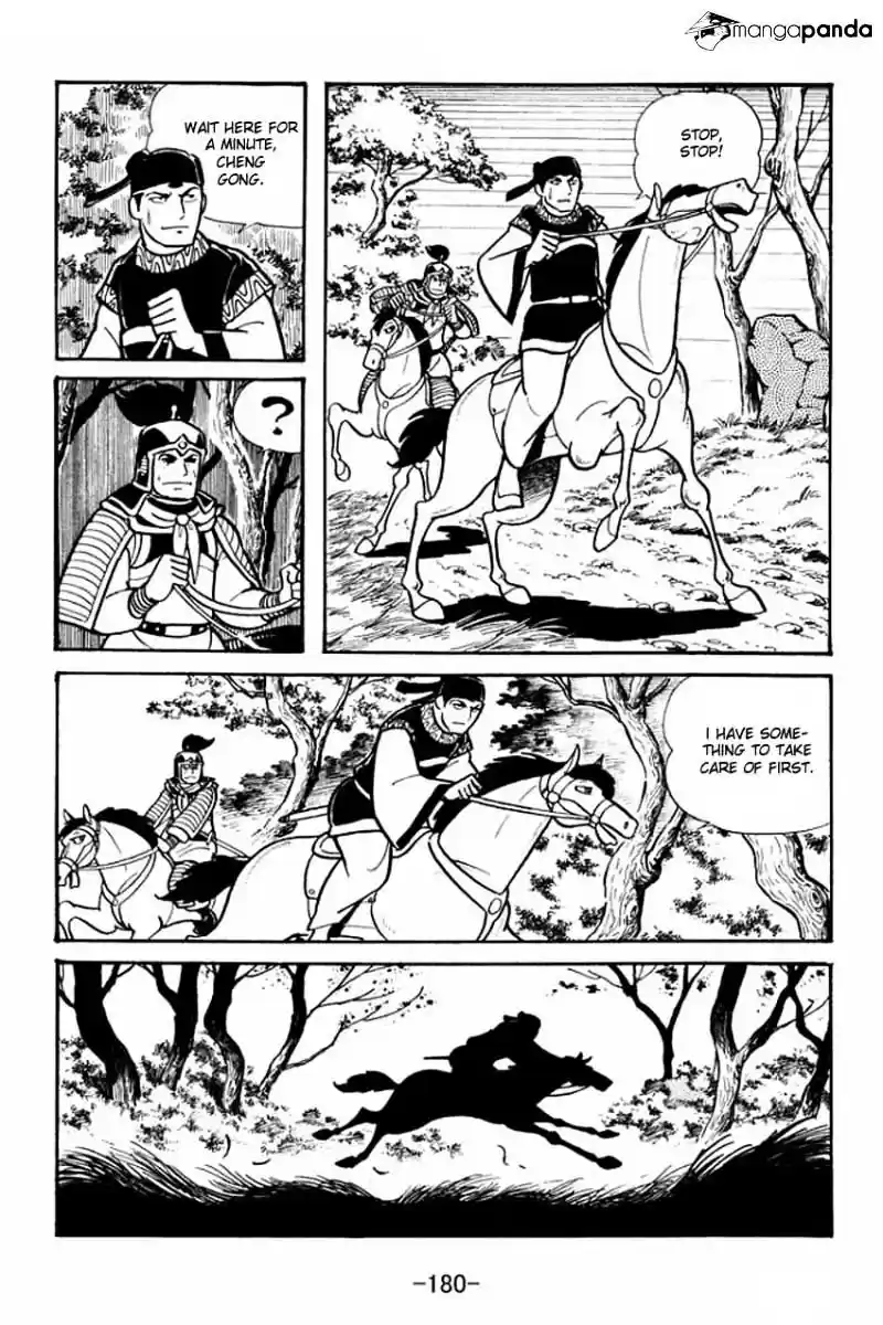 Sangokushi Chapter 21
