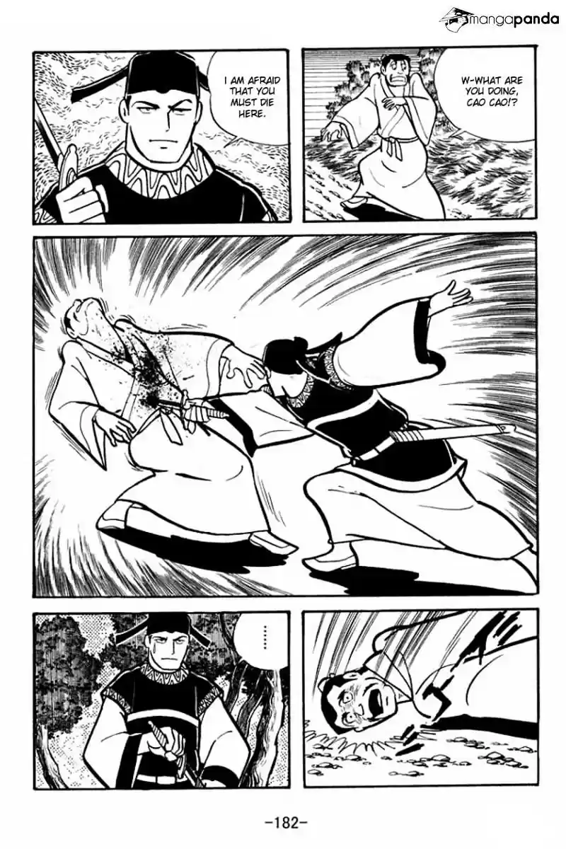 Sangokushi Chapter 21