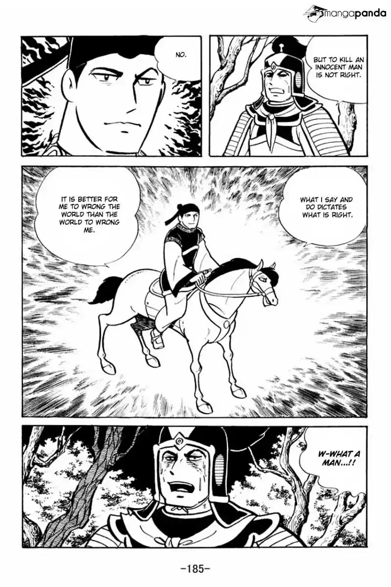 Sangokushi Chapter 21