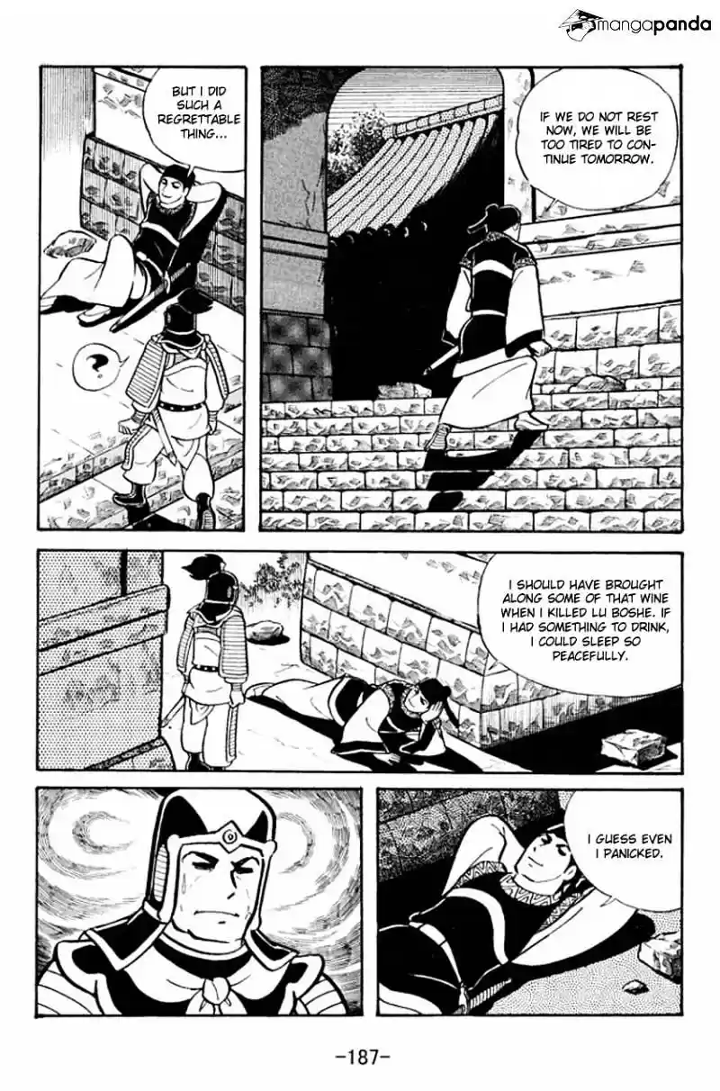 Sangokushi Chapter 21