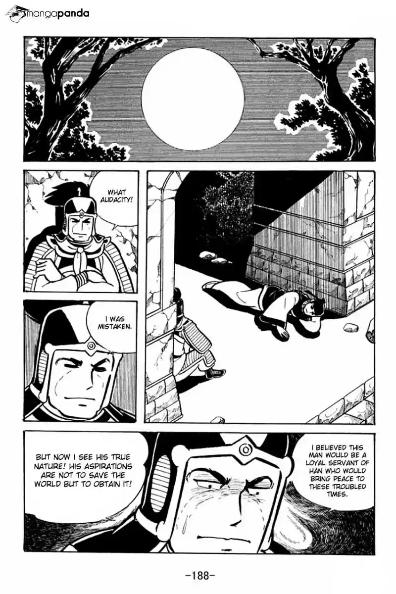 Sangokushi Chapter 21