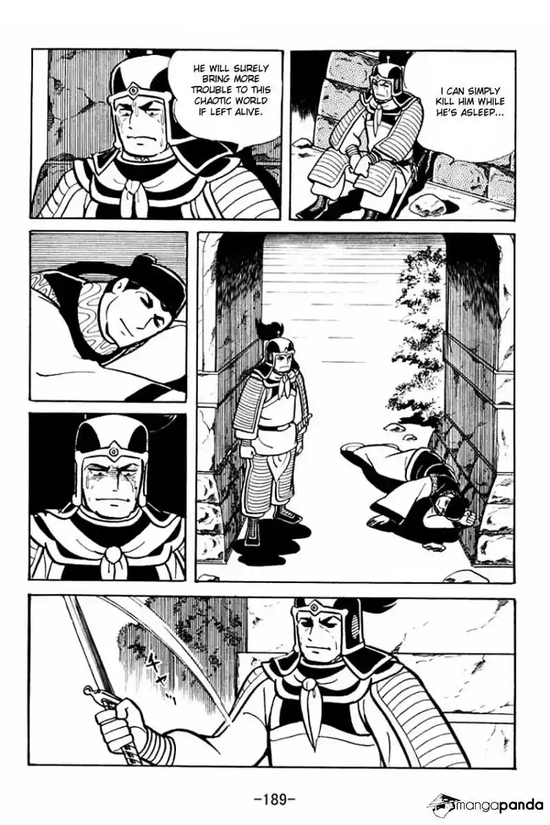 Sangokushi Chapter 21