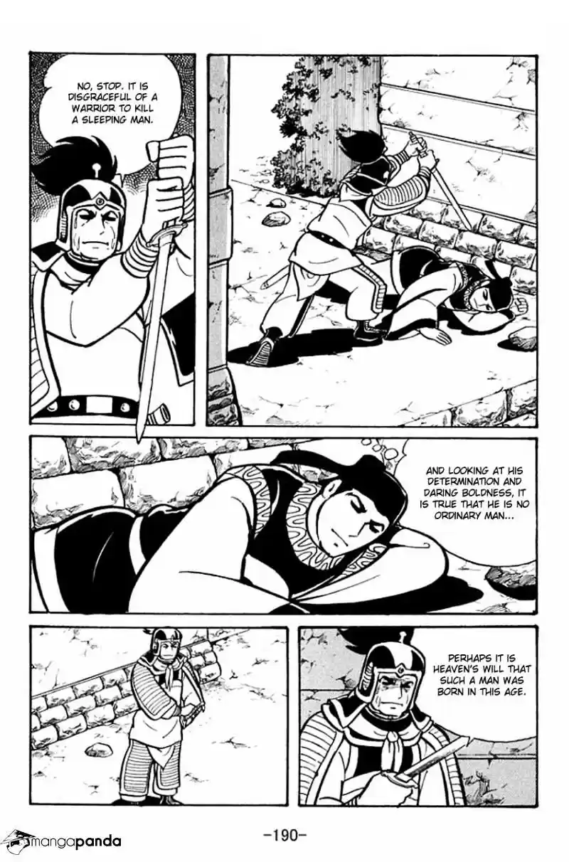 Sangokushi Chapter 21