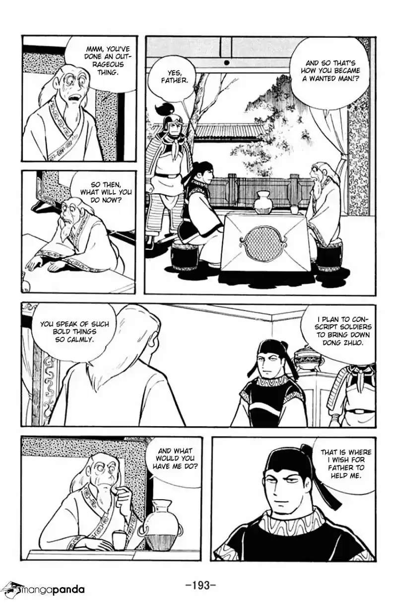 Sangokushi Chapter 21