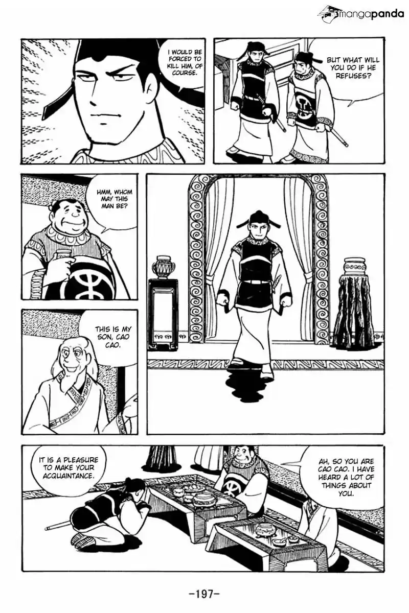 Sangokushi Chapter 21