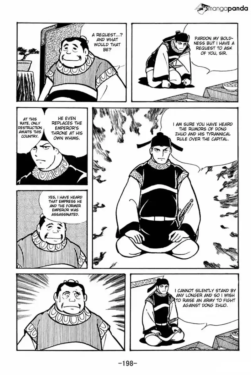 Sangokushi Chapter 21