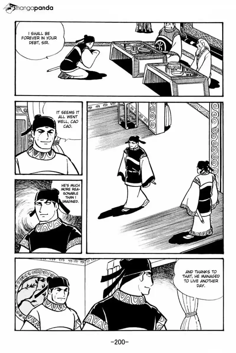 Sangokushi Chapter 21