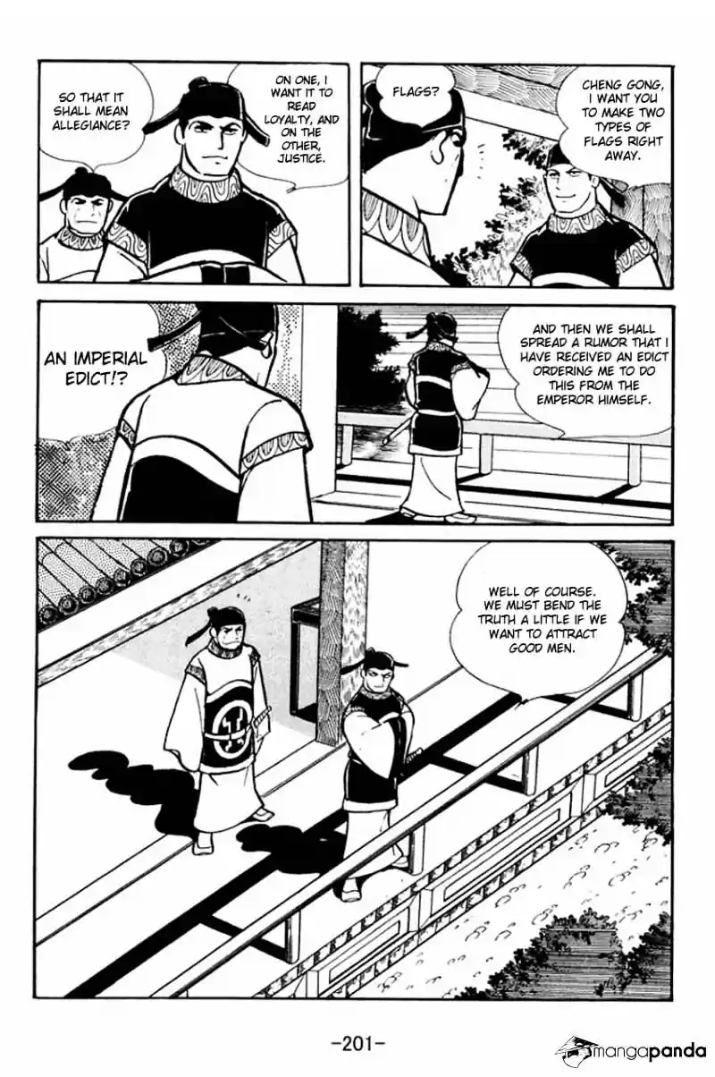 Sangokushi Chapter 21