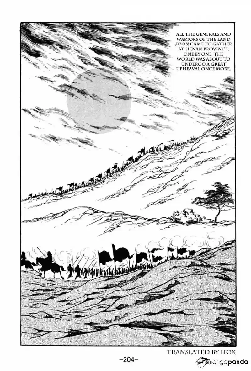 Sangokushi Chapter 21