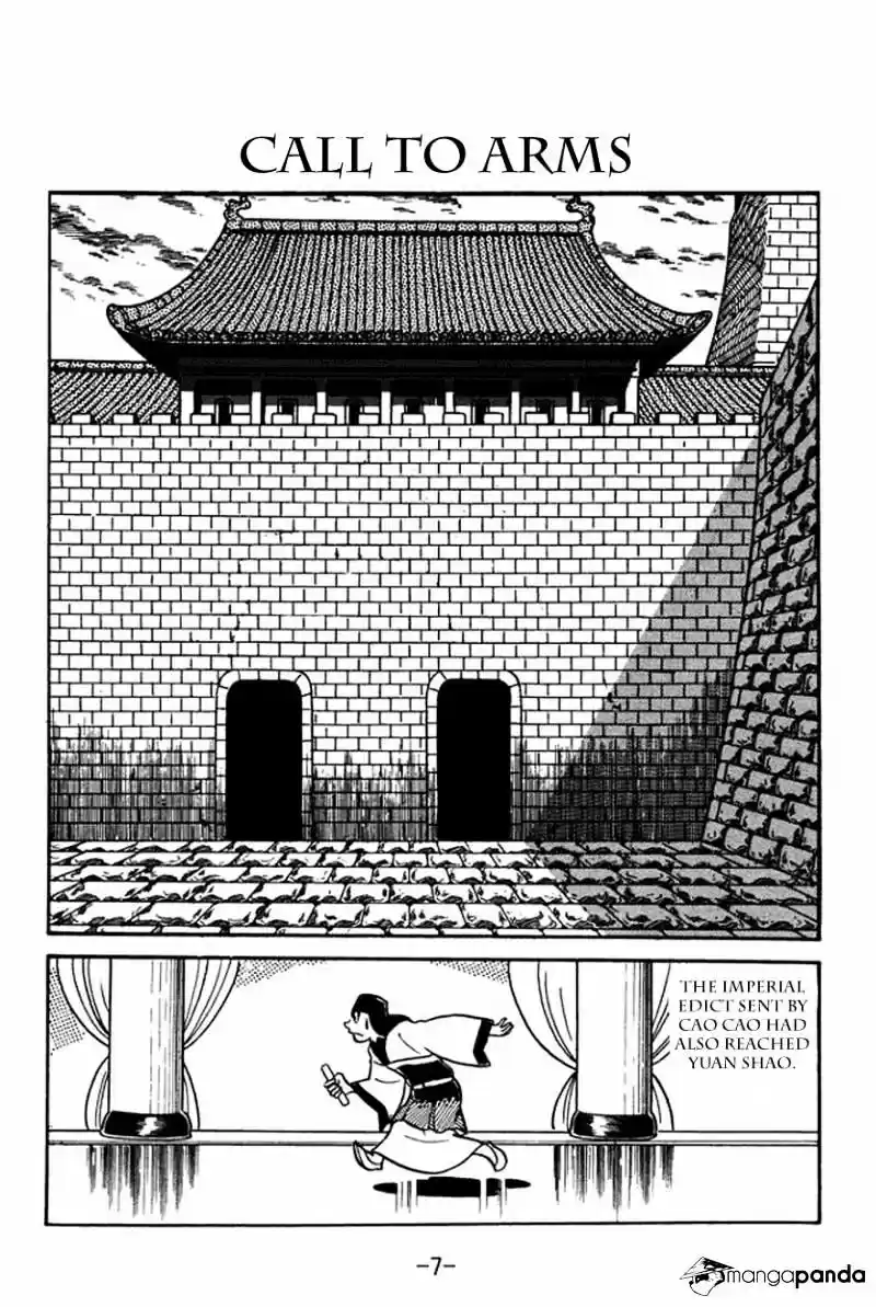 Sangokushi Chapter 22