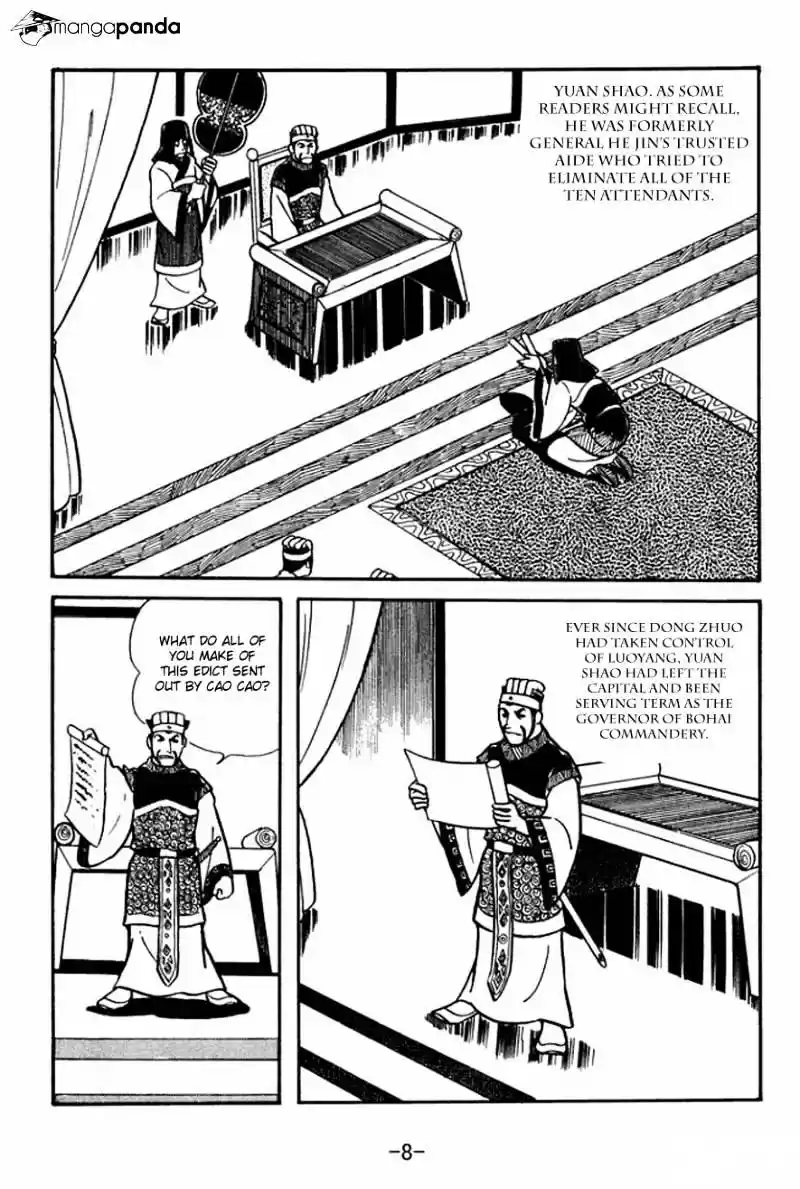 Sangokushi Chapter 22