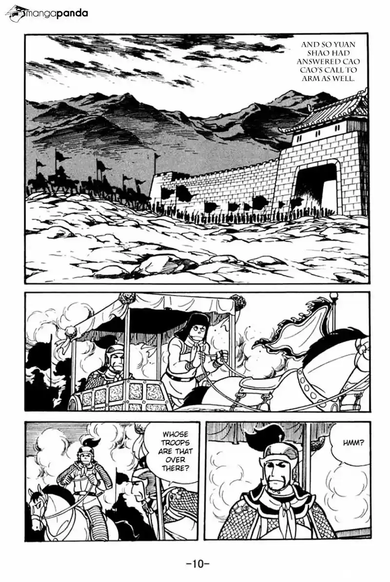 Sangokushi Chapter 22