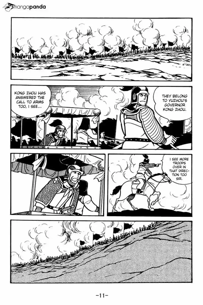 Sangokushi Chapter 22