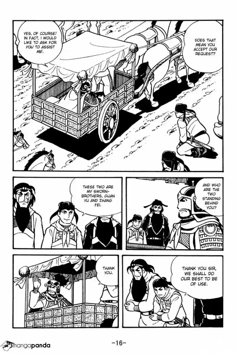 Sangokushi Chapter 22