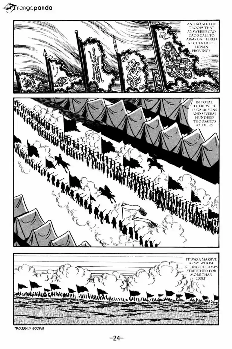 Sangokushi Chapter 22