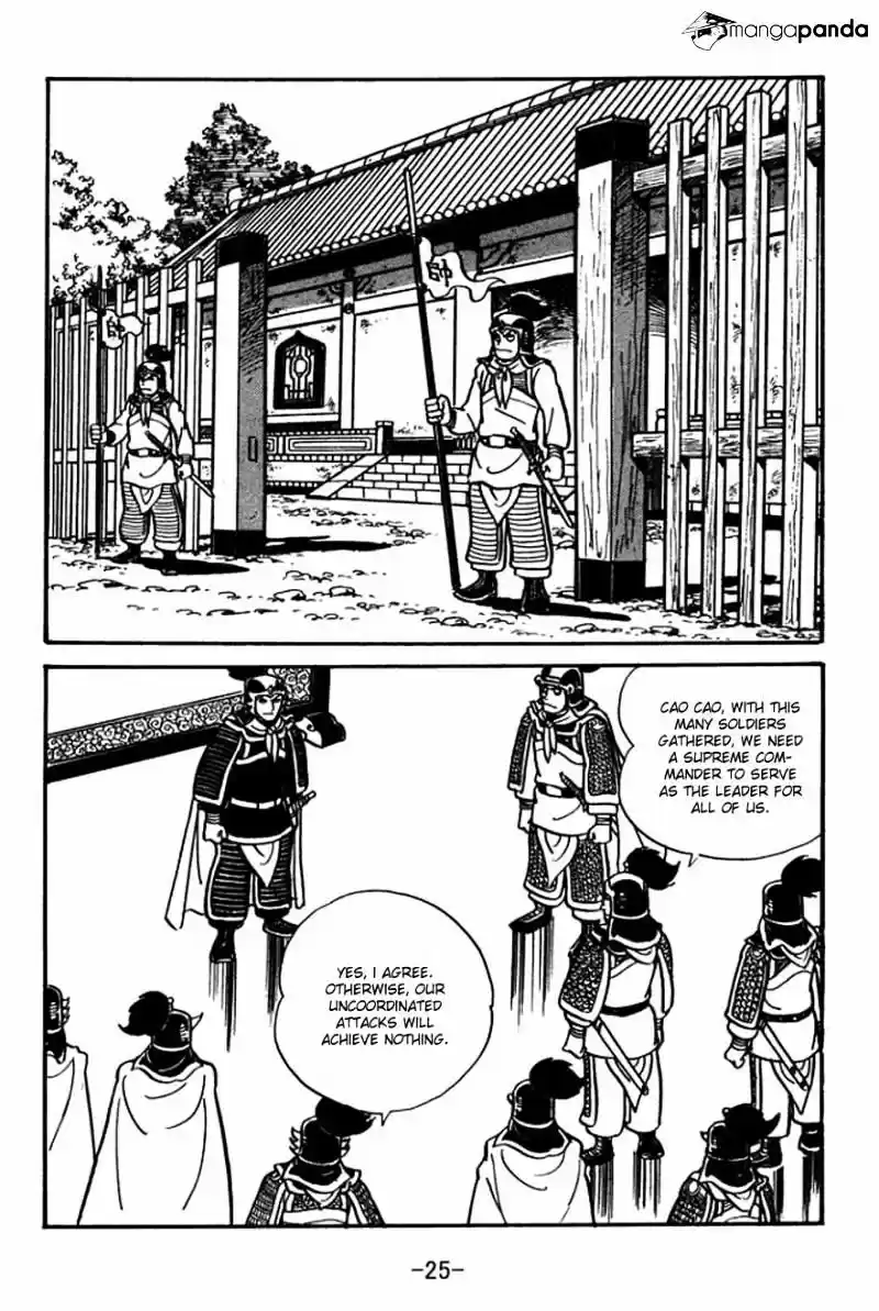 Sangokushi Chapter 22