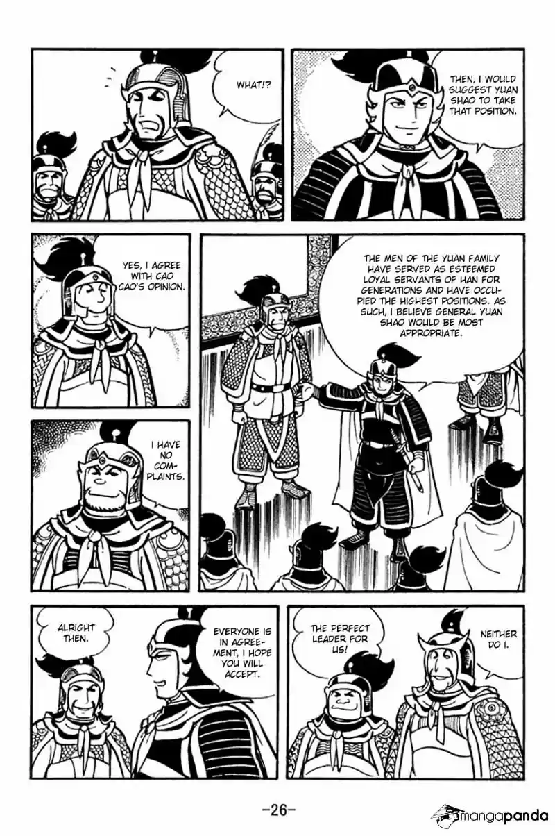 Sangokushi Chapter 22