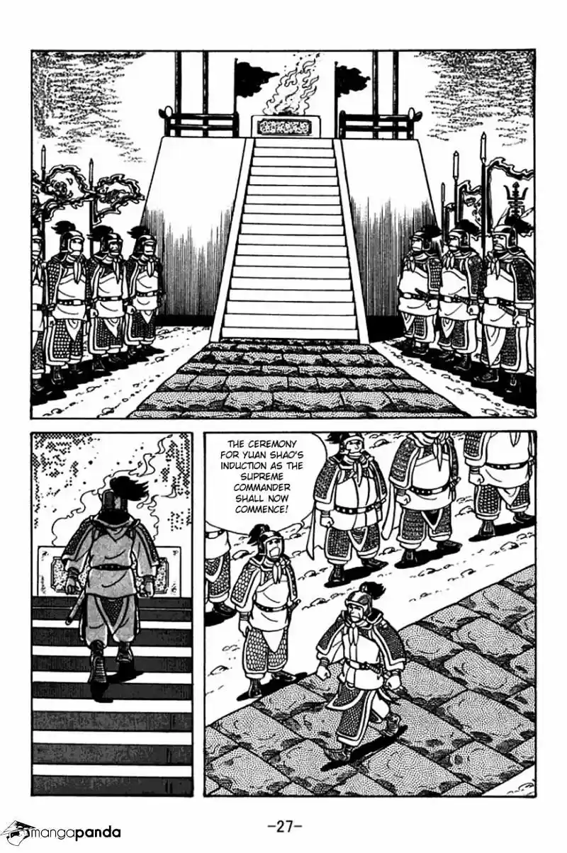 Sangokushi Chapter 22