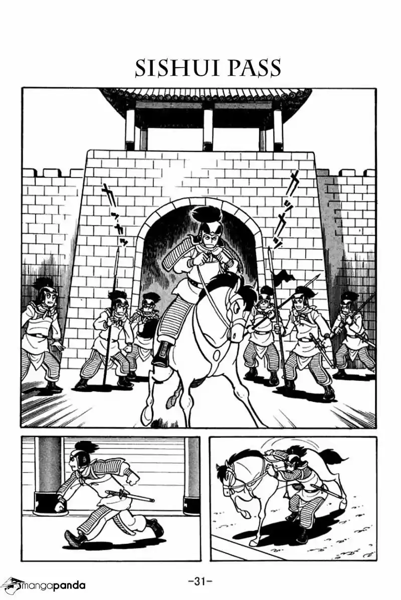 Sangokushi Chapter 23
