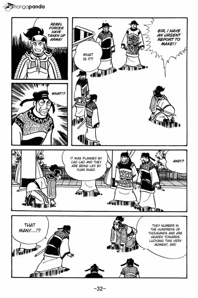 Sangokushi Chapter 23