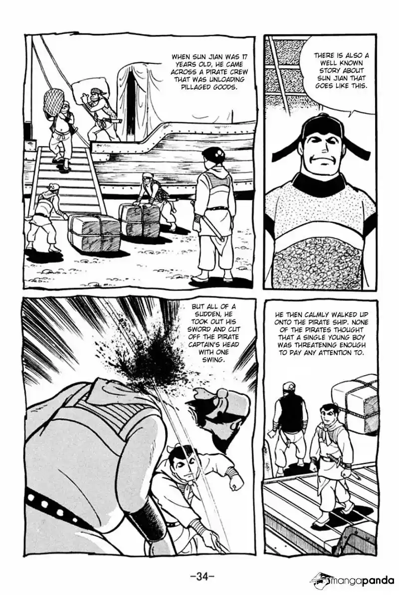 Sangokushi Chapter 23