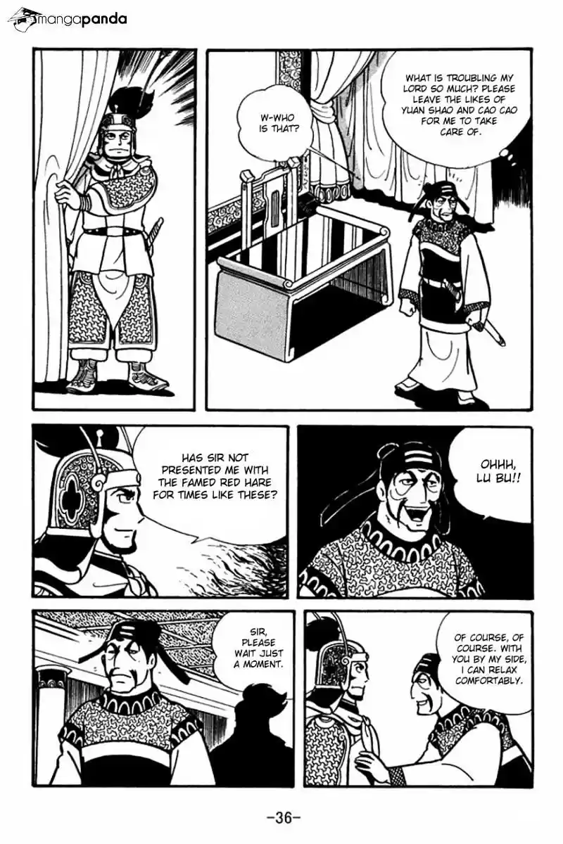 Sangokushi Chapter 23