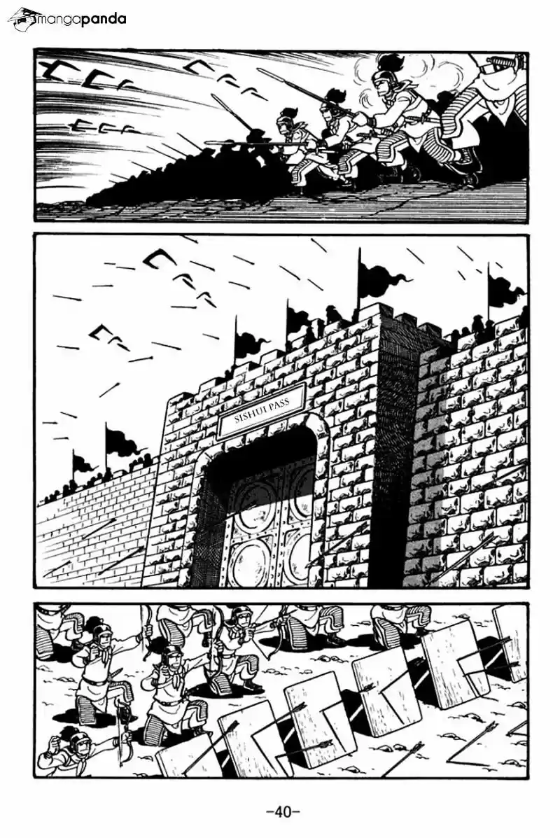 Sangokushi Chapter 23