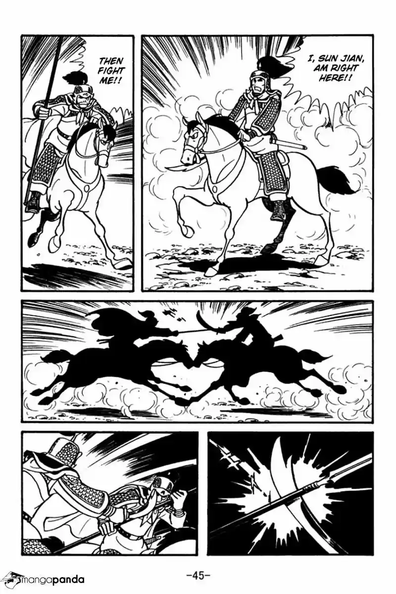 Sangokushi Chapter 23