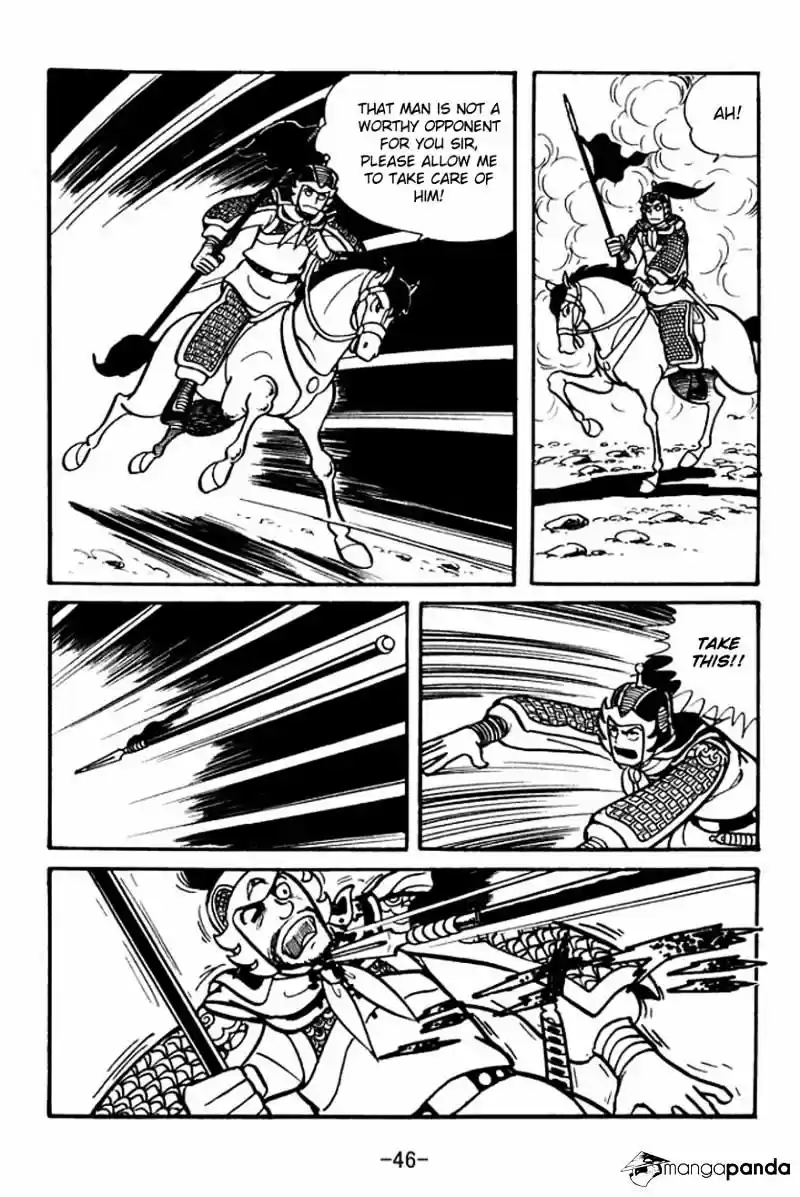 Sangokushi Chapter 23